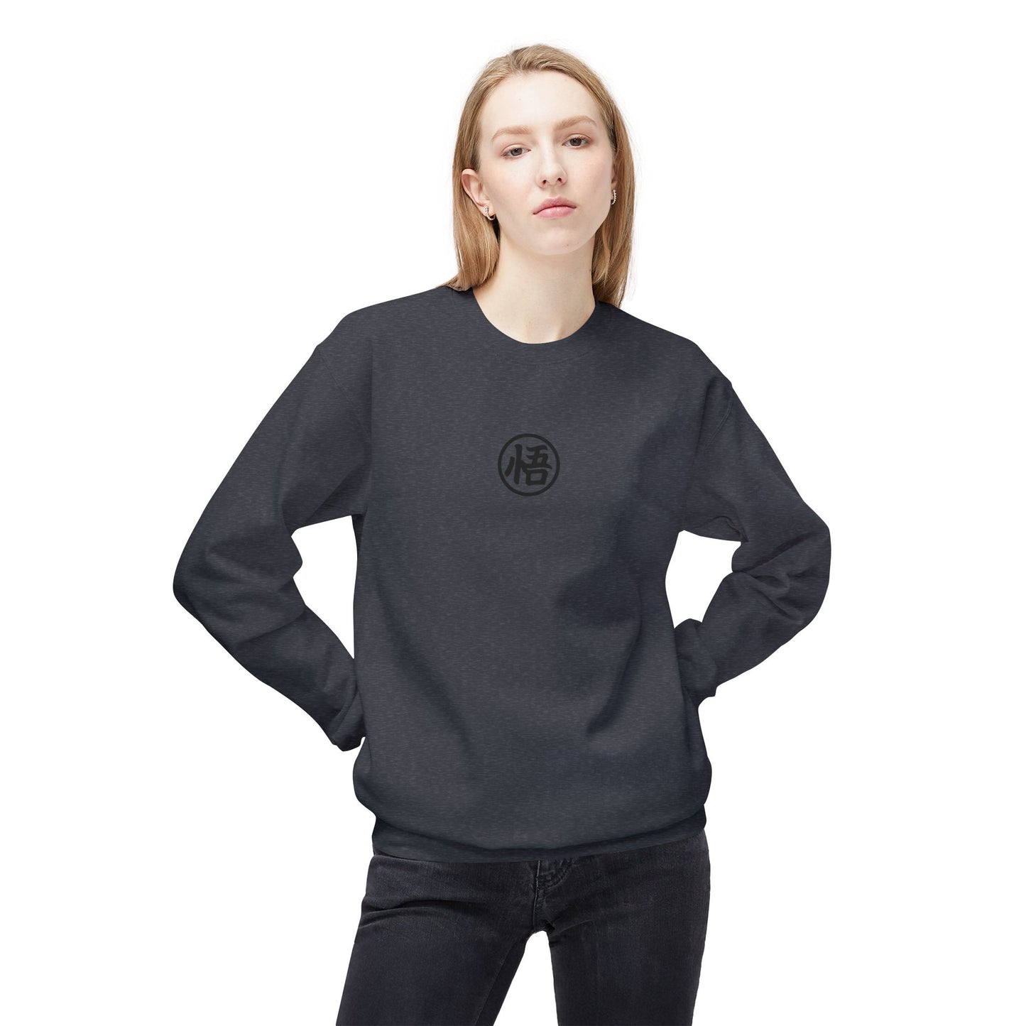 Dragon Ball Sweatshirt