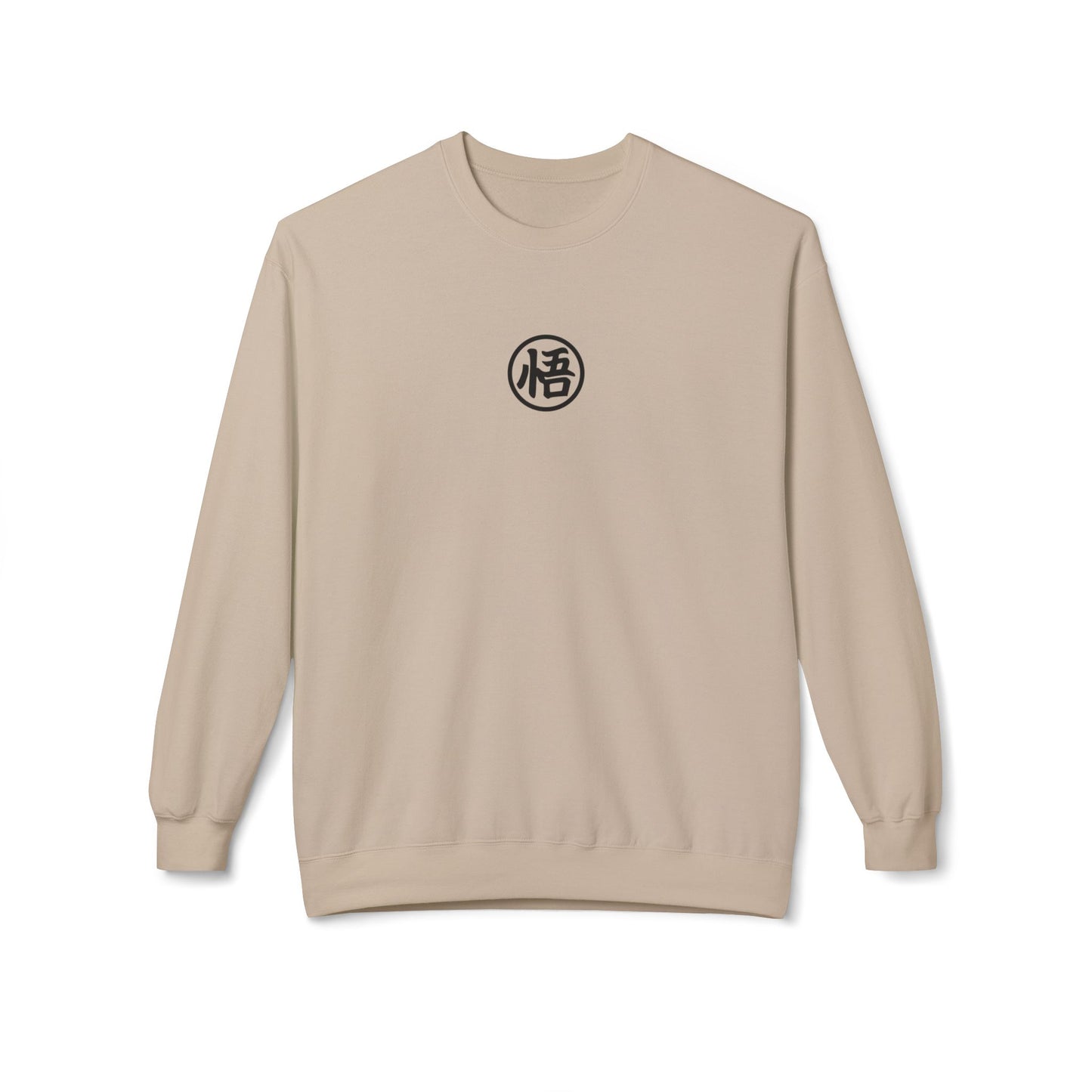 Dragon Ball Sweatshirt