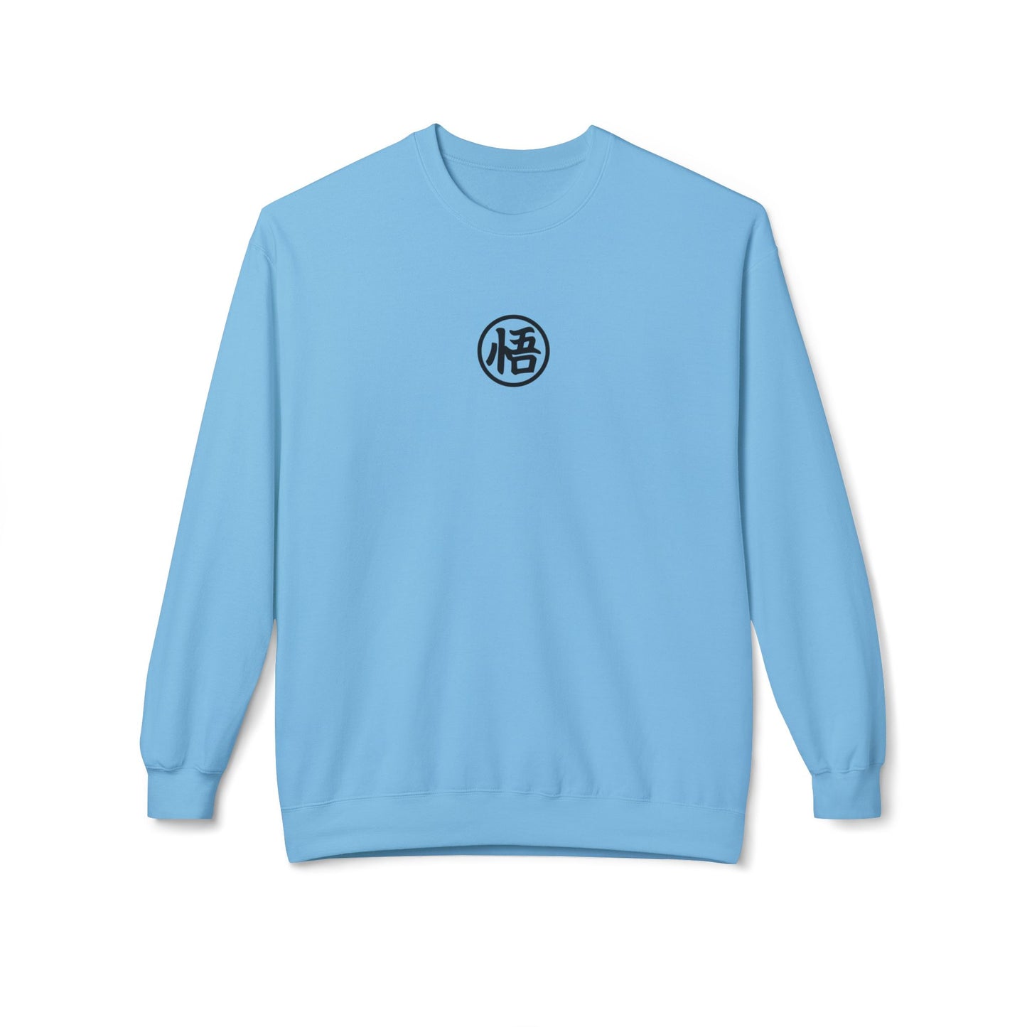 Dragon Ball Sweatshirt