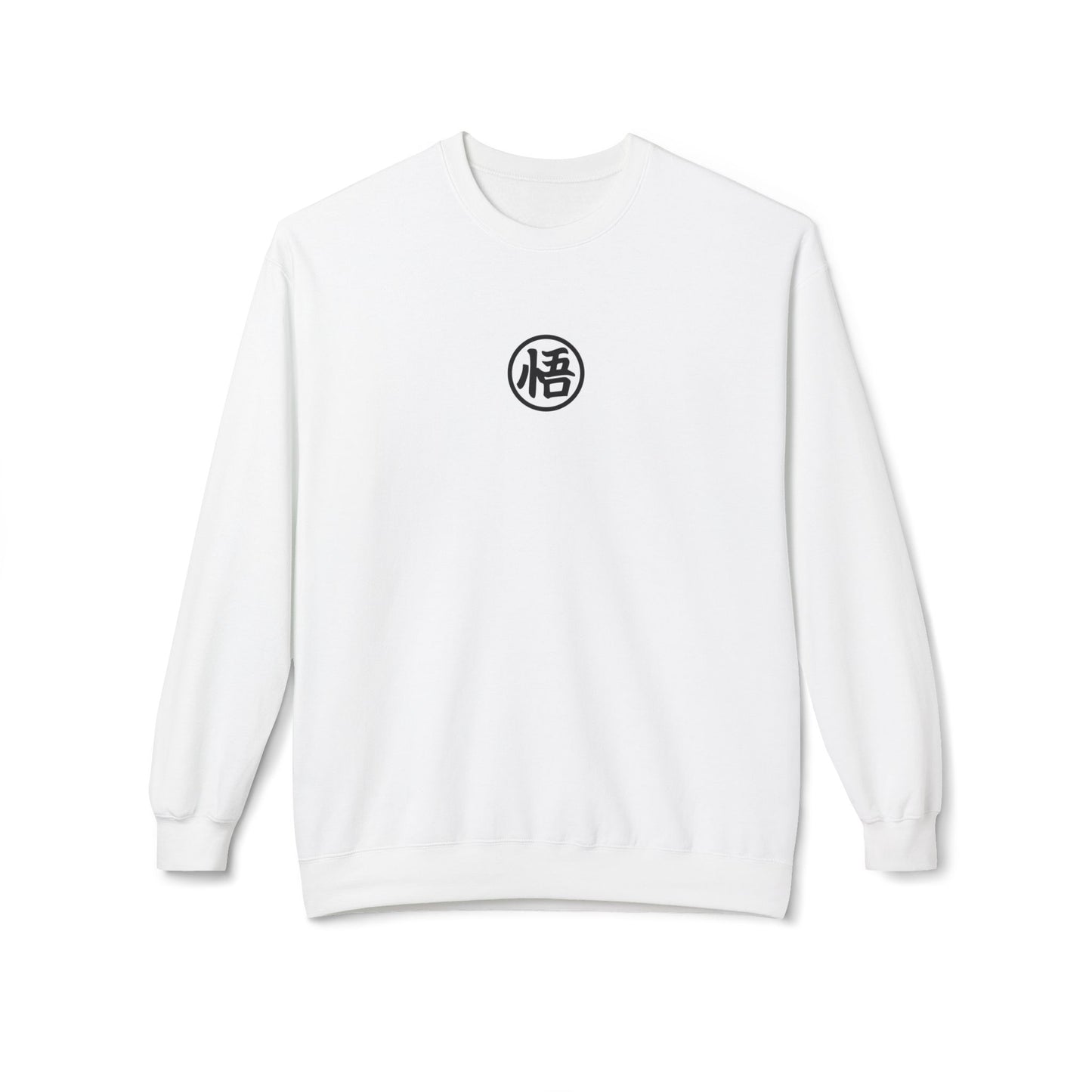 Dragon Ball Sweatshirt