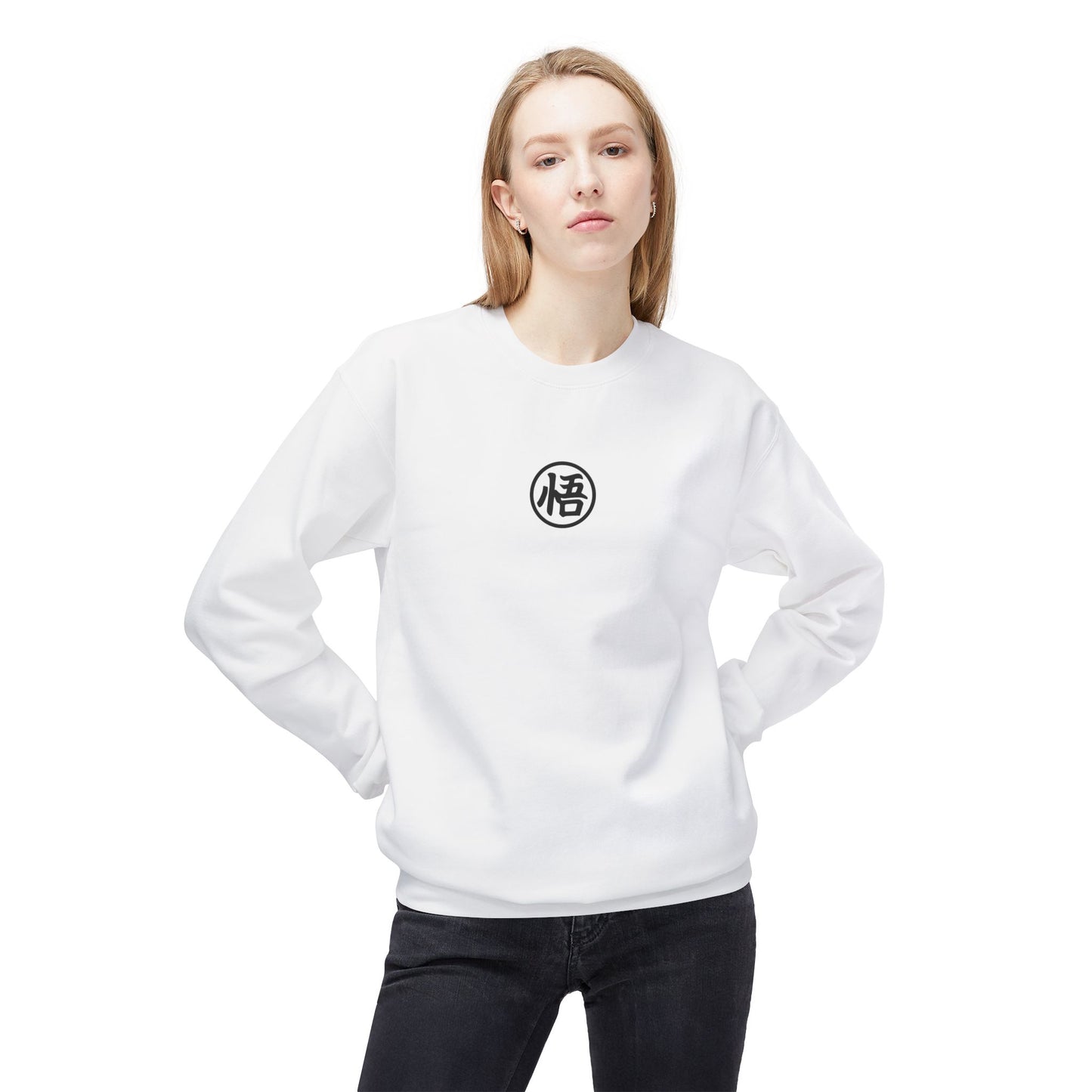 Dragon Ball Sweatshirt