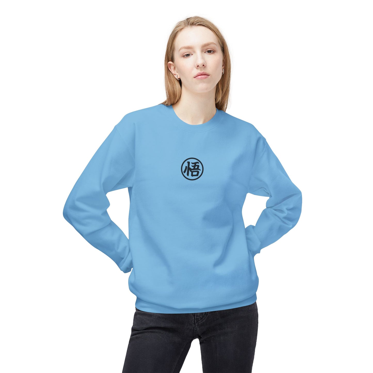 Dragon Ball Sweatshirt