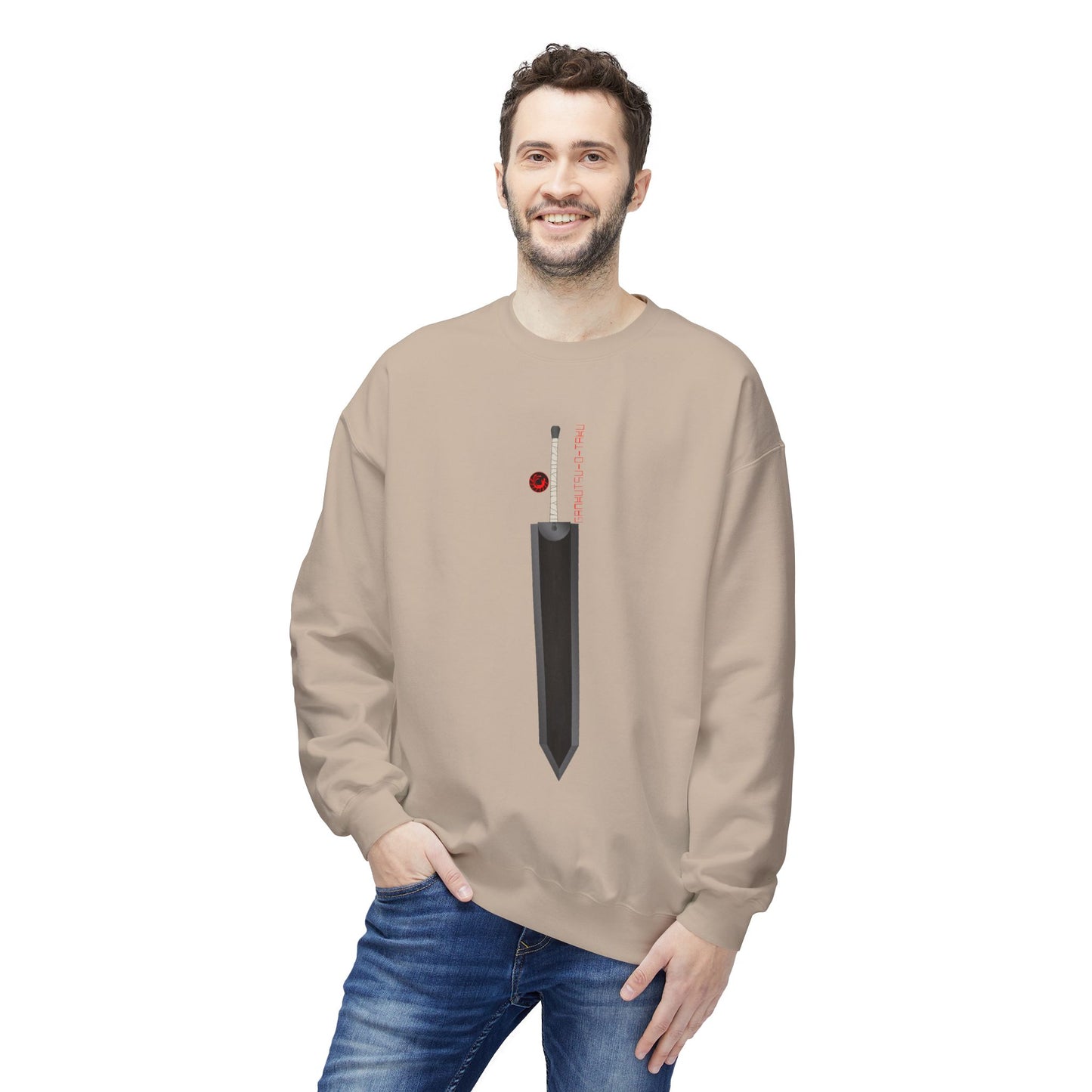 Sweatshirt Berserk