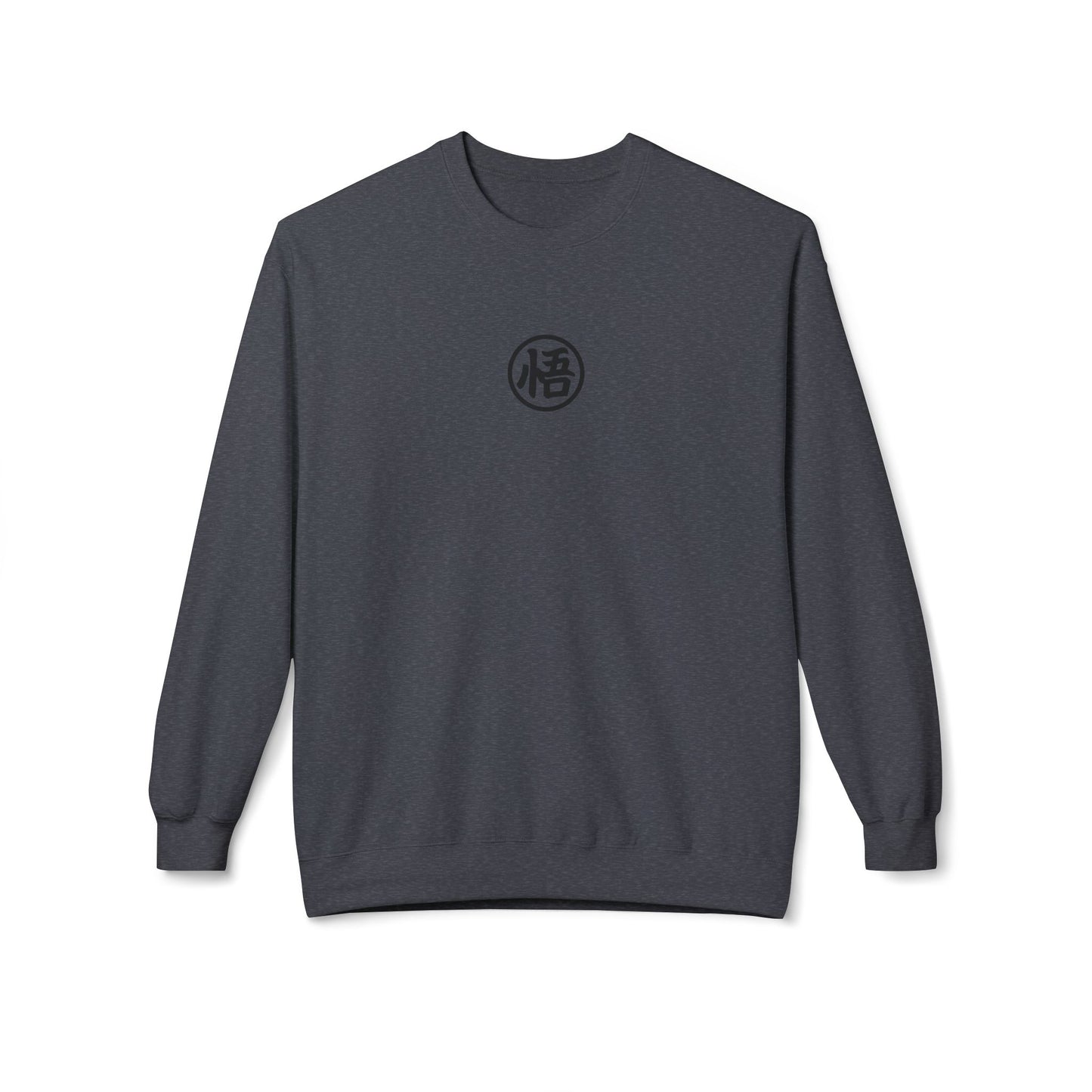 Dragon Ball Sweatshirt