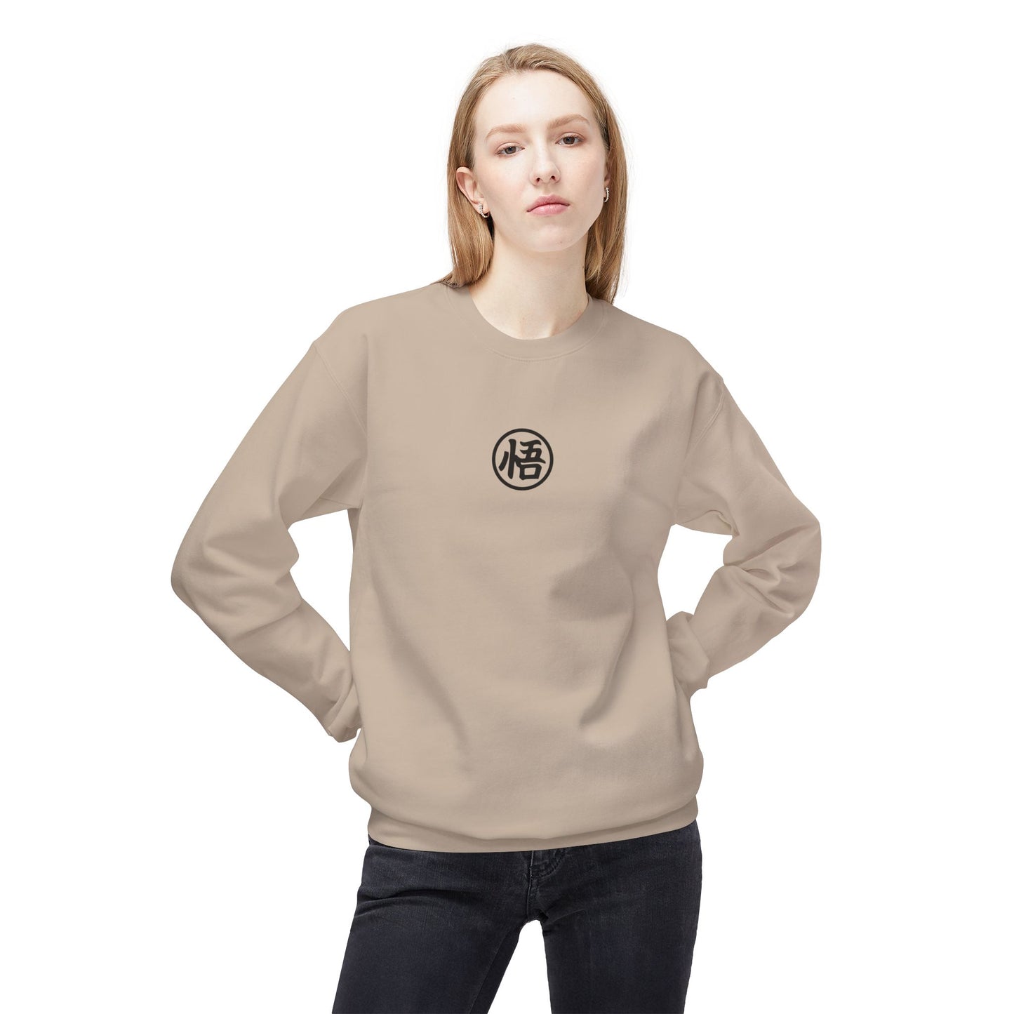 Dragon Ball Sweatshirt