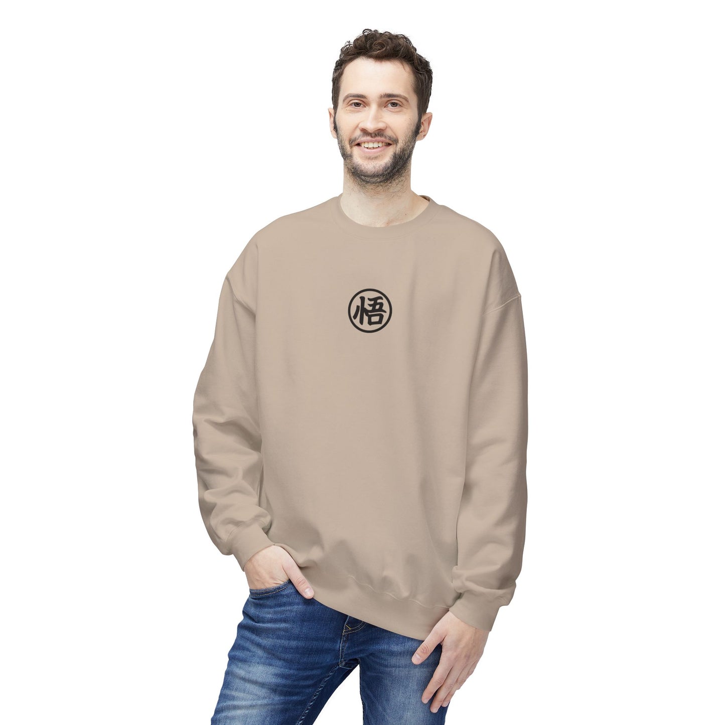 Dragon Ball Sweatshirt