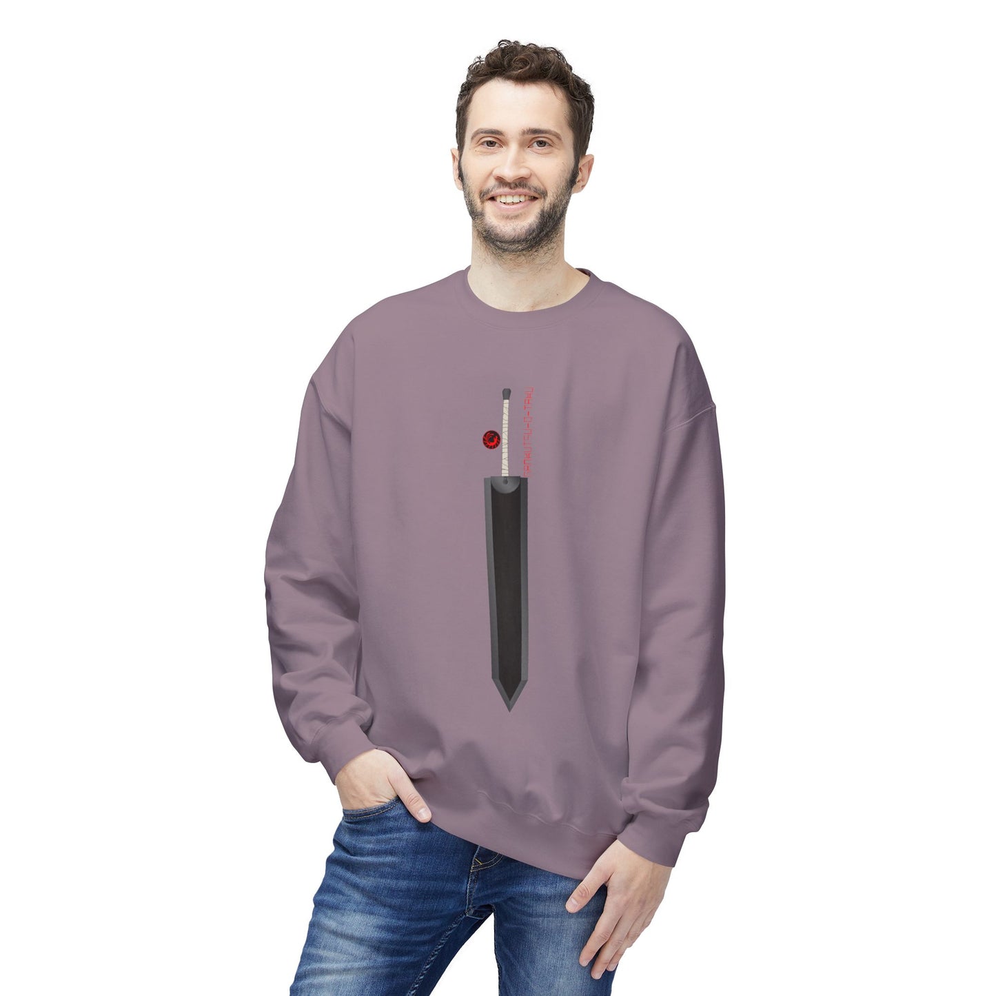 Sweatshirt Berserk