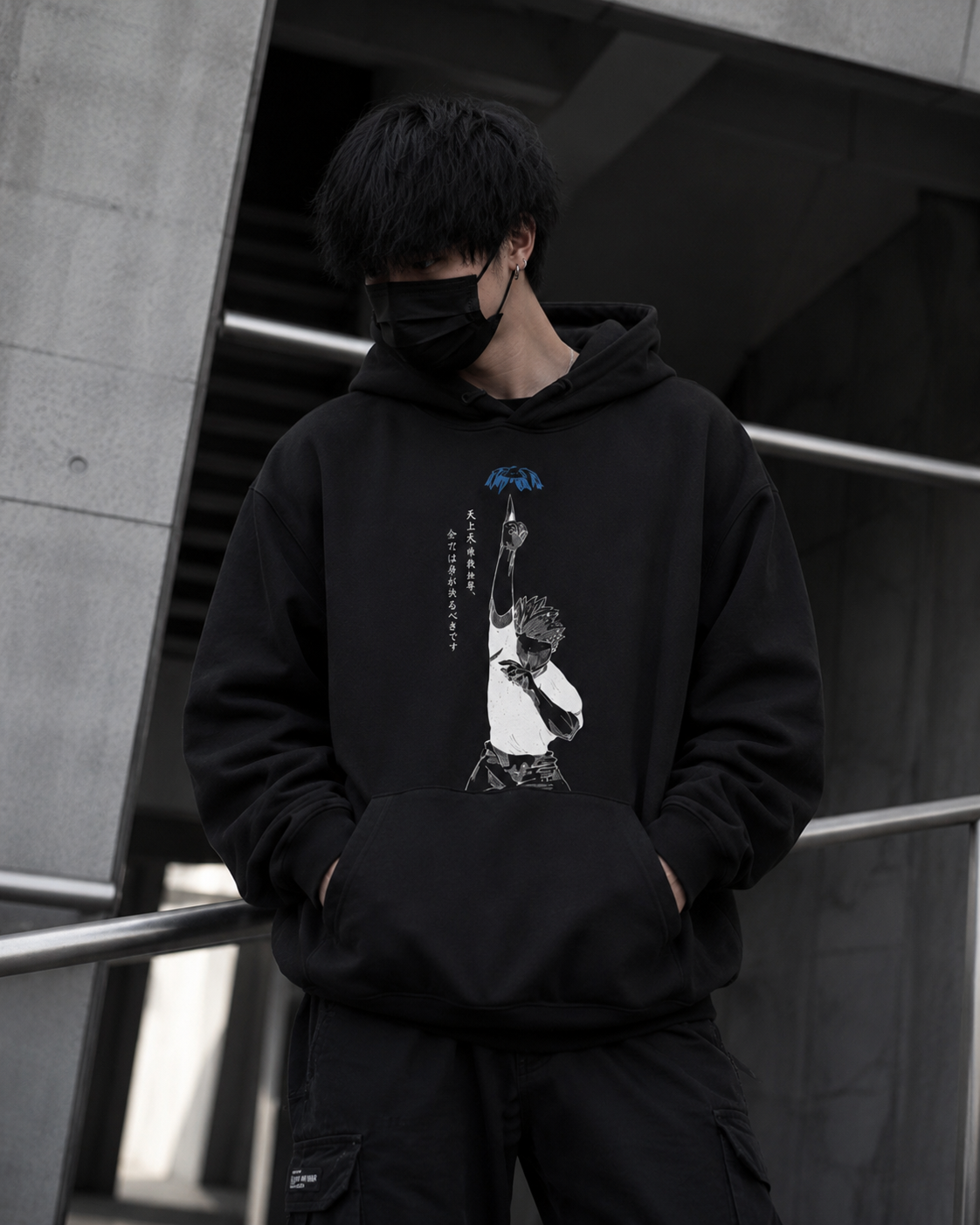 Satoru Gojo Vs Ryomen Sukuna Hoodie