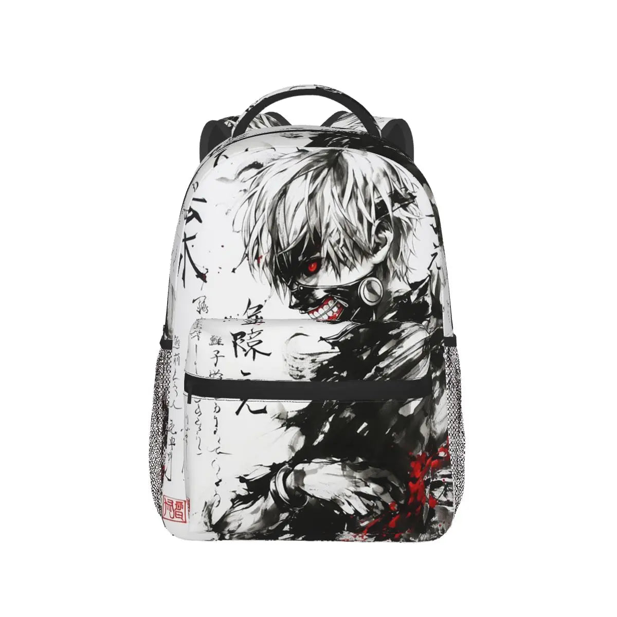 Tokyo Ghoul Backpack