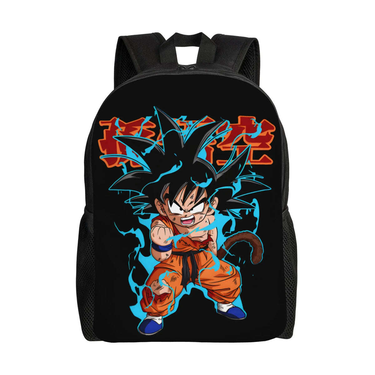 Dragon Ball Backpacks (11 Options)