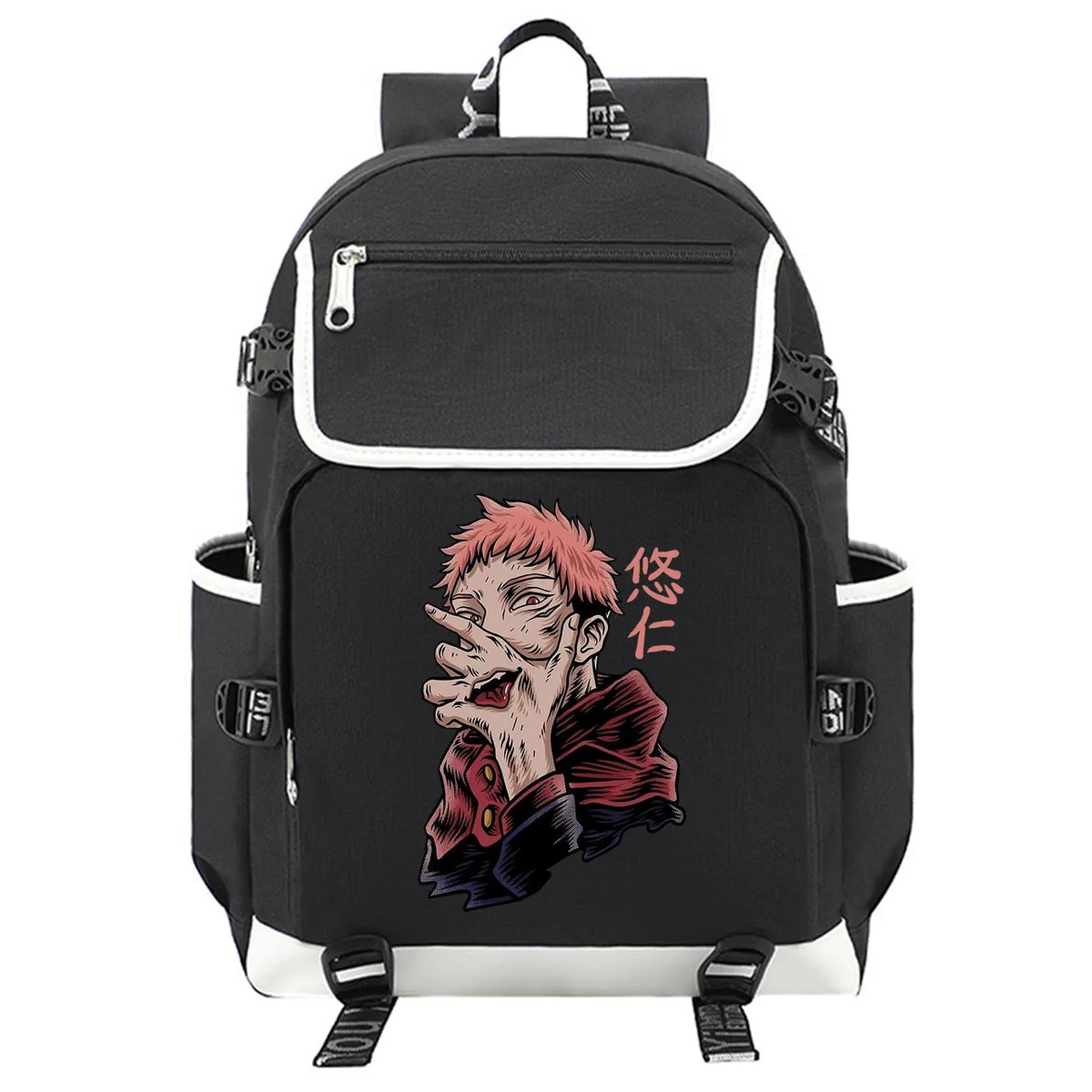 Jujutsu Kaisen Backpacks (5 Options)