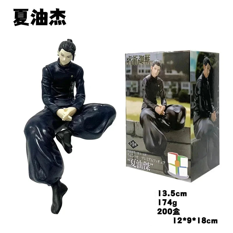 Jujutsu Kaisen Figures 11cm Gojo Satoru