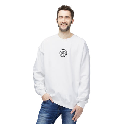 Dragon Ball Sweatshirt