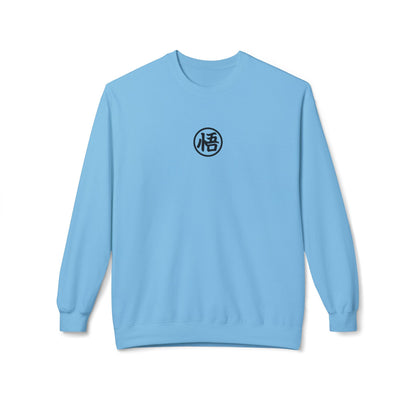 Dragon Ball Sweatshirt