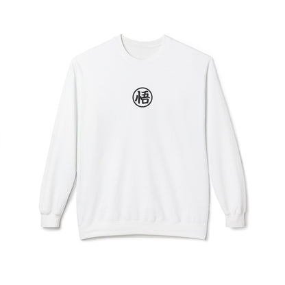 Dragon Ball Sweatshirt