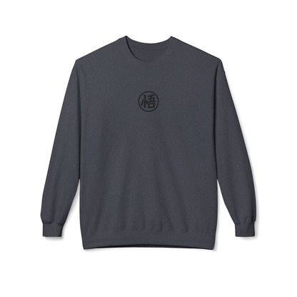 Dragon Ball Sweatshirt