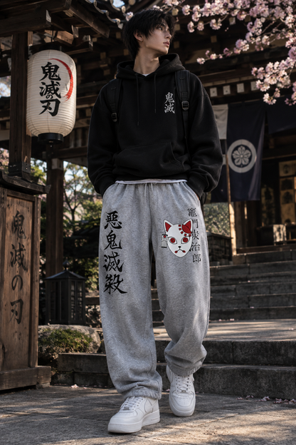 Demon Slayer Pants 竈門 炭治郎