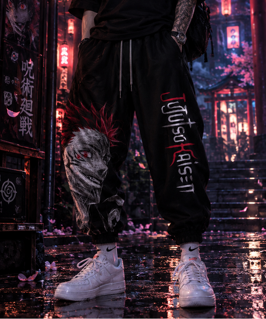 Jujutsu Kaisen Pants (5 Options)