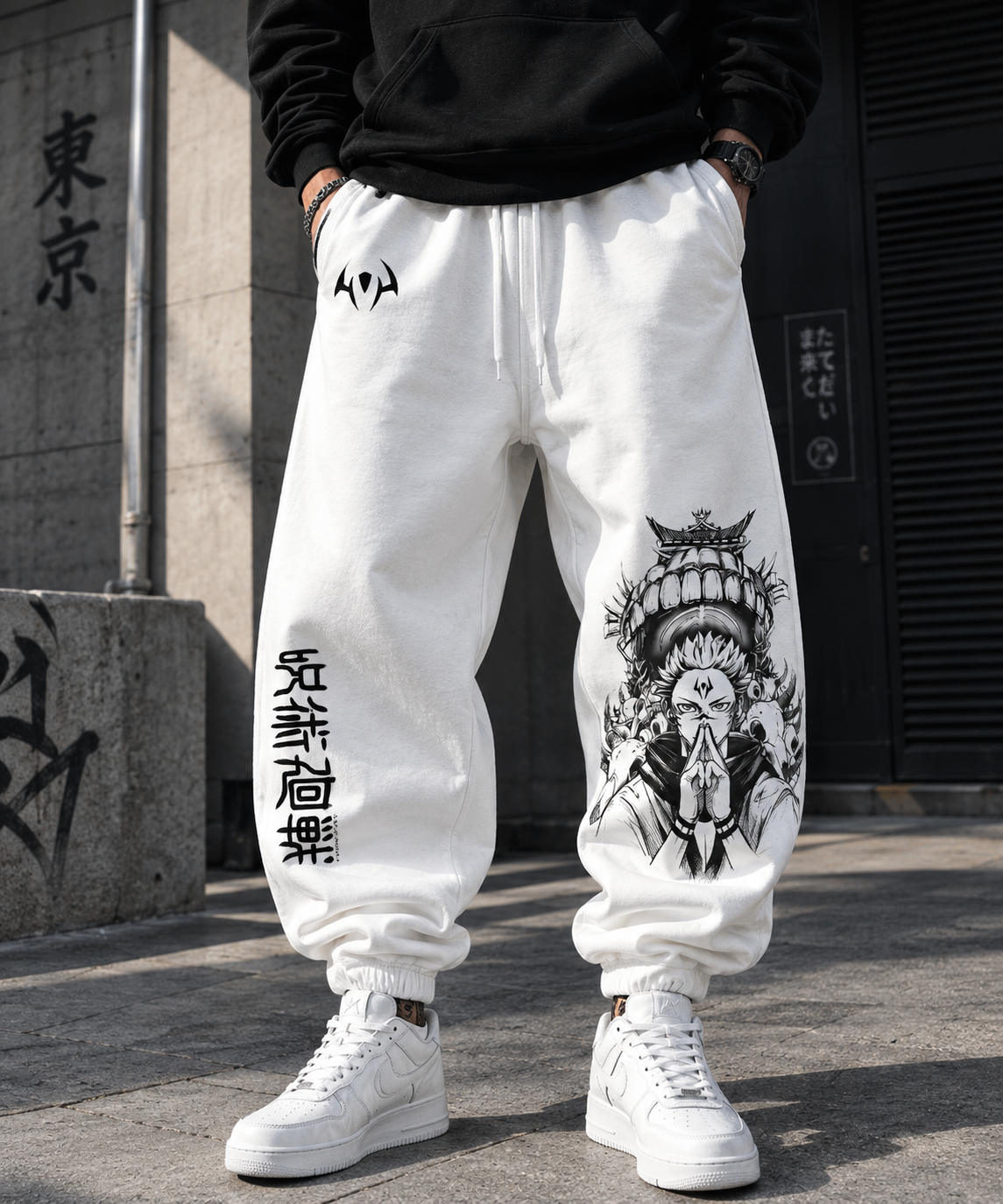 Jujutsu Kaisen Pants (5 Options)