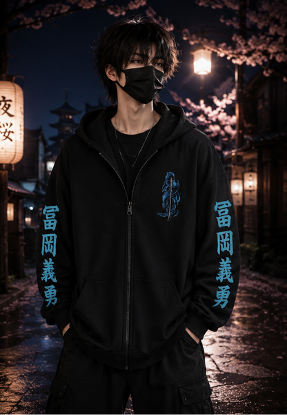 Zipper Hoodie Demon Slayer Tomioka Giyuu