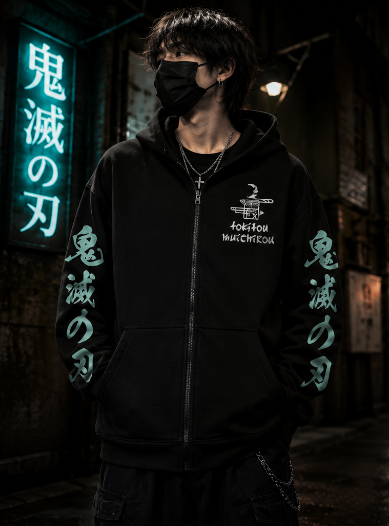 Zipper Hoodie Demon Slayer Muichiro Tokito