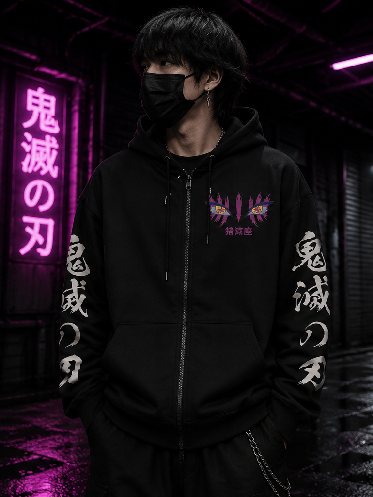 Hoodie Akaza Demon Slayer
