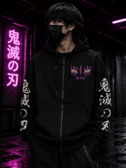 Hoodie Akaza Demon Slayer