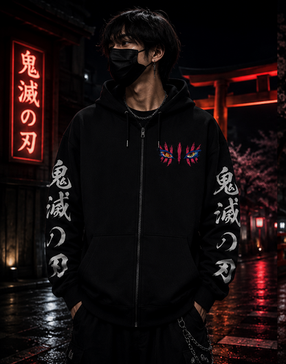 Hoodie Akaza Demon Slayer