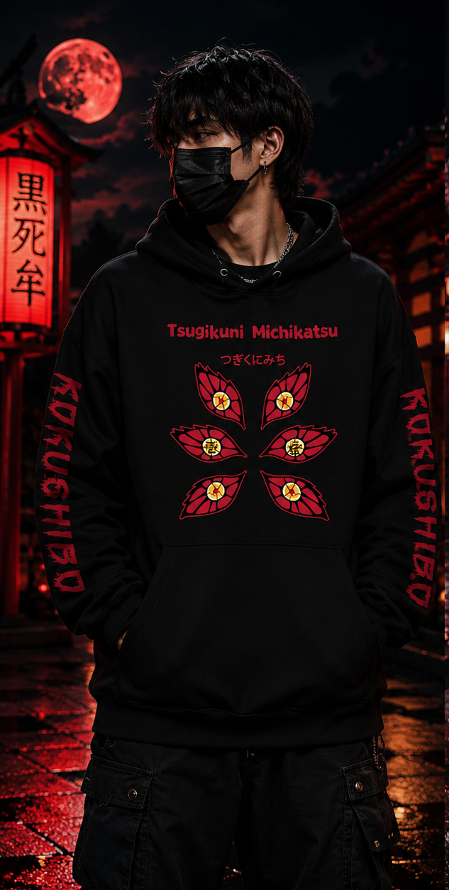 Hoodie Kokushibo Demon Slayer