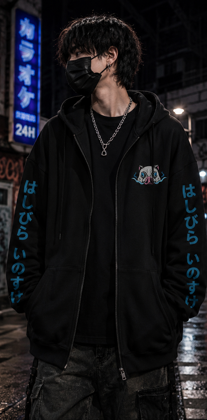 Zipper Hoodie Hashibira Inosuke Demon Slayer