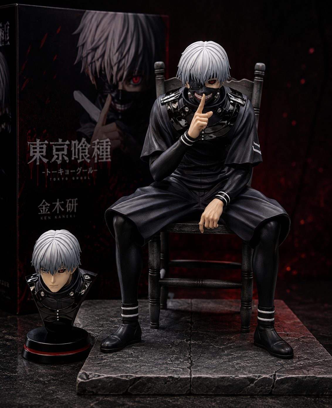 Tokyo Ghoul Figures Ken Kaneki 20cm