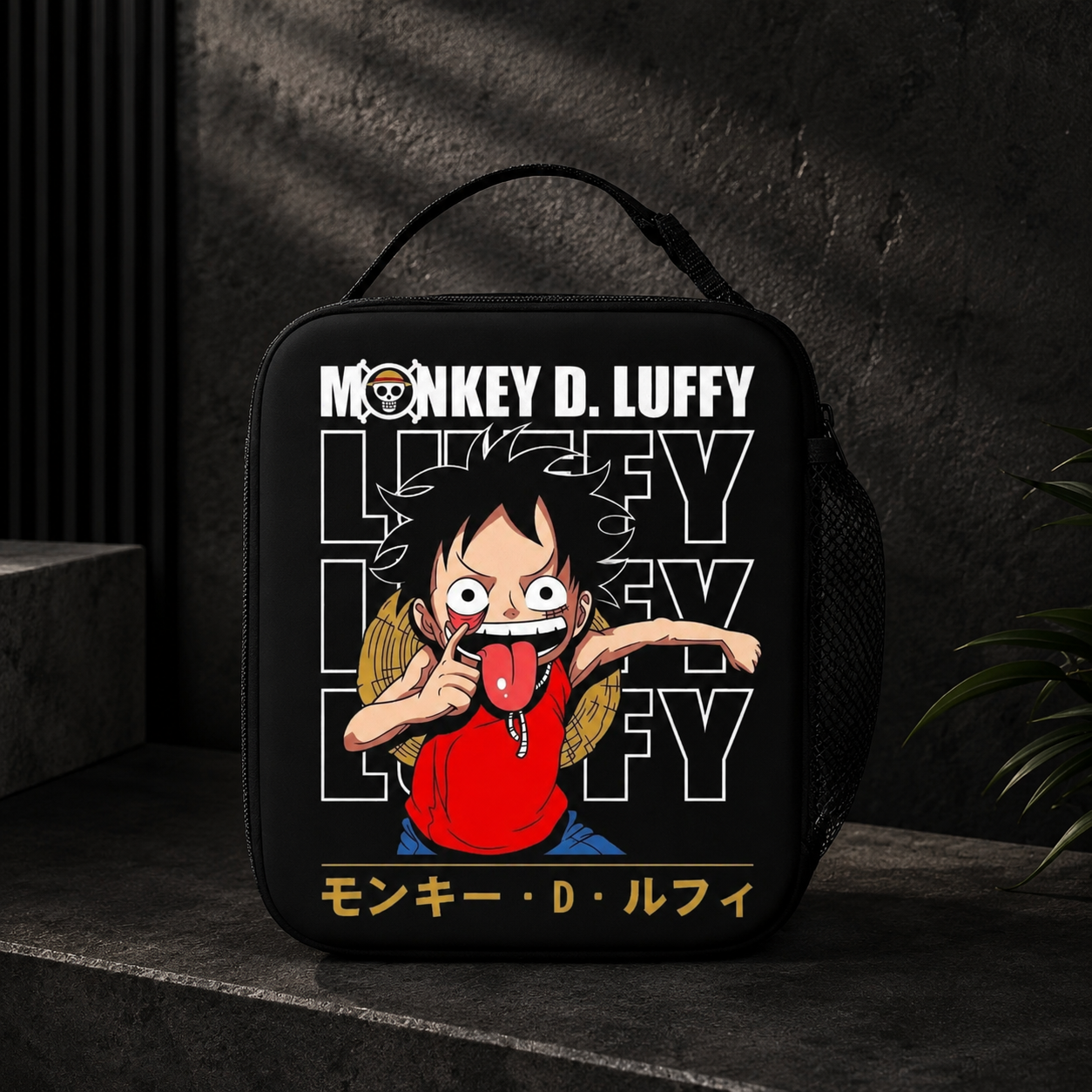 One Piece Lunch Bags
