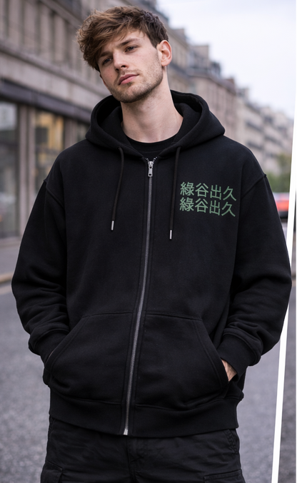 Sudadera con capucha My Hero Academia