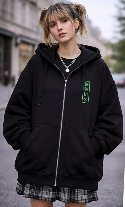 Sudadera con capucha My Hero Academia