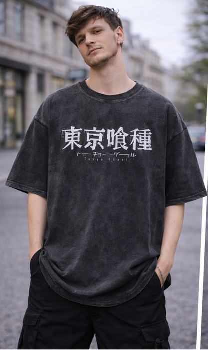 Camiseta de Tokyo Ghoul
