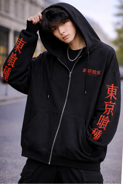 Chaqueta Tokyo Ghoul