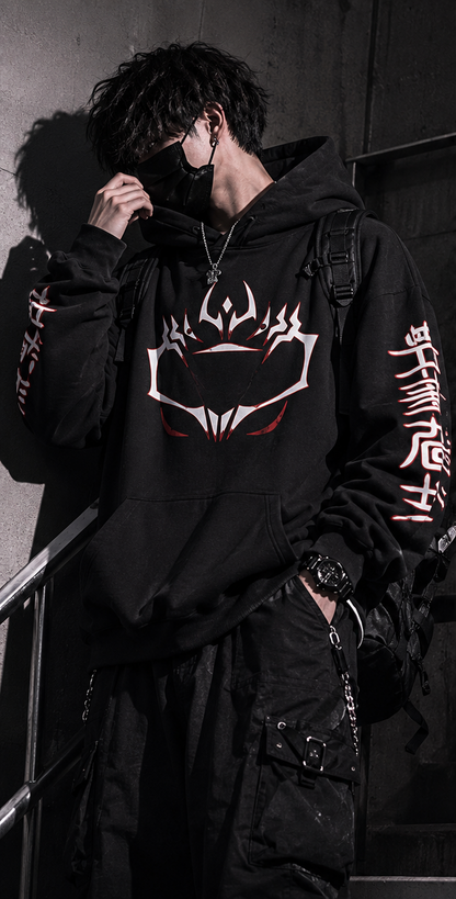Hoodie  Ryomen Sukuna