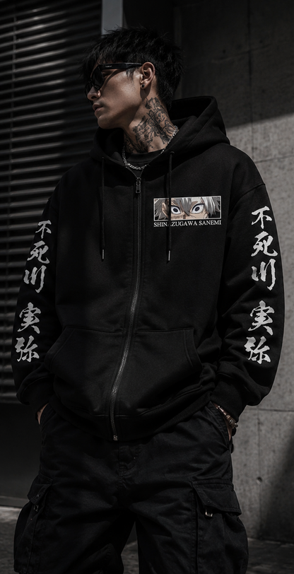 Hoodie Shinazugawa Sanemi