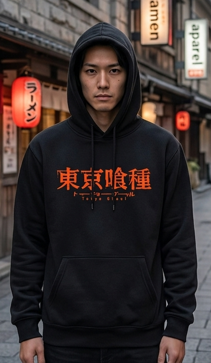 Sudadera con capucha de Tokyo Ghoul