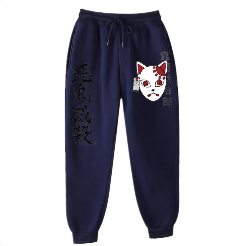 Demon Slayer Pants 竈門 炭治郎
