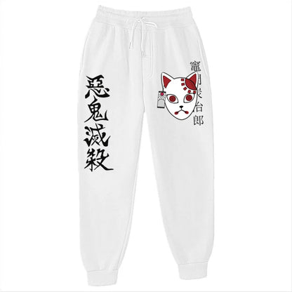 Demon Slayer Pants 竈門 炭治郎