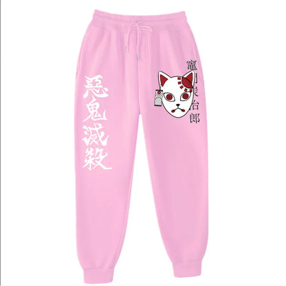 Demon Slayer Pants 竈門 炭治郎