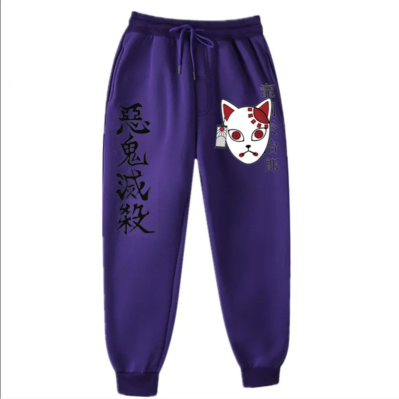 Demon Slayer Pants 竈門 炭治郎