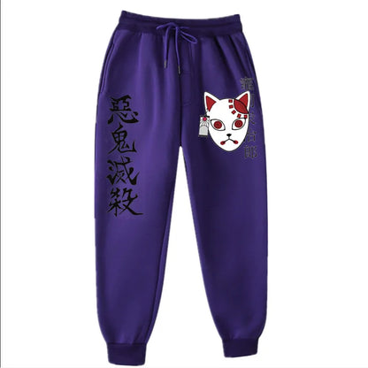 Demon Slayer Pants 竈門 炭治郎