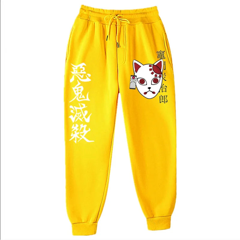 Demon Slayer Pants 竈門 炭治郎