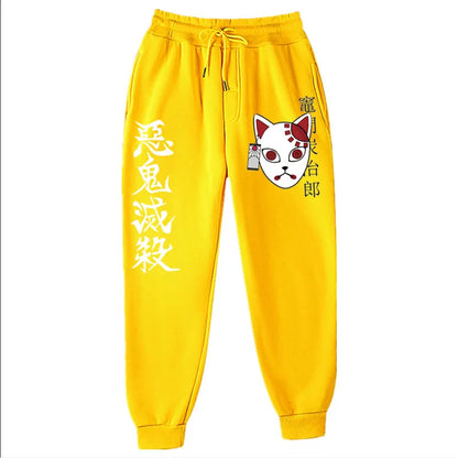 Demon Slayer Pants 竈門 炭治郎
