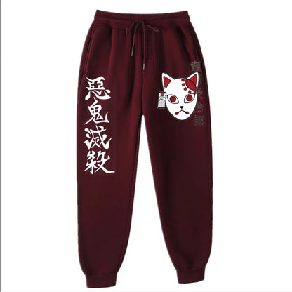 Demon Slayer Pants 竈門 炭治郎