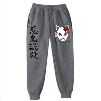 Demon Slayer Pants 竈門 炭治郎