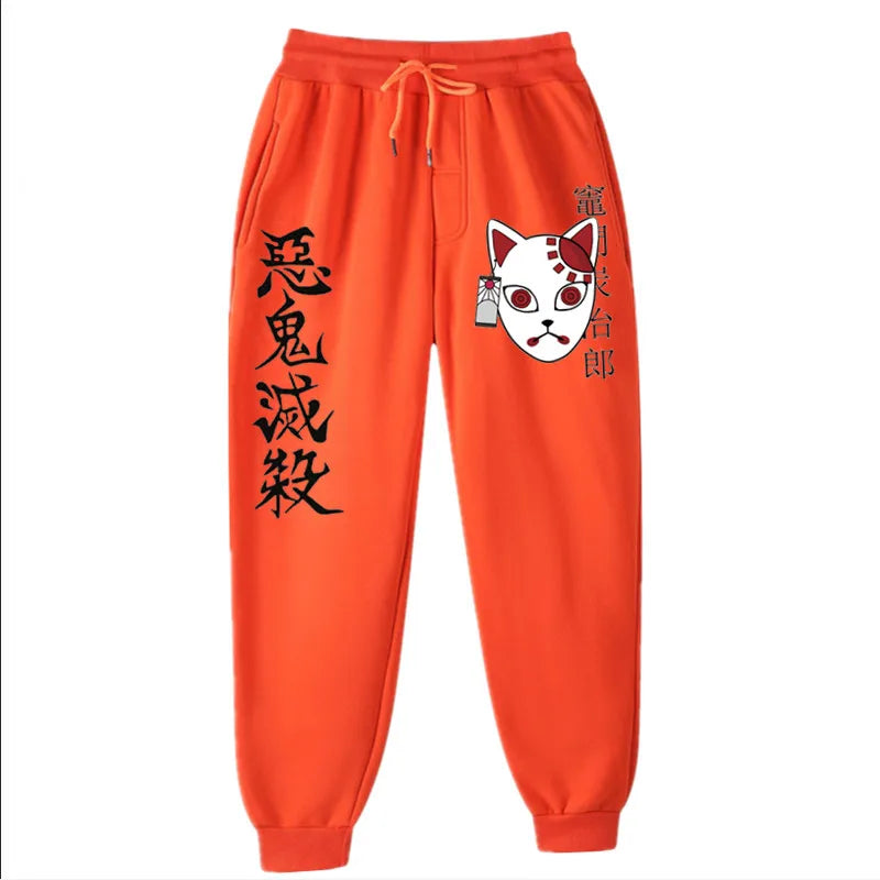 Demon Slayer Pants 竈門 炭治郎