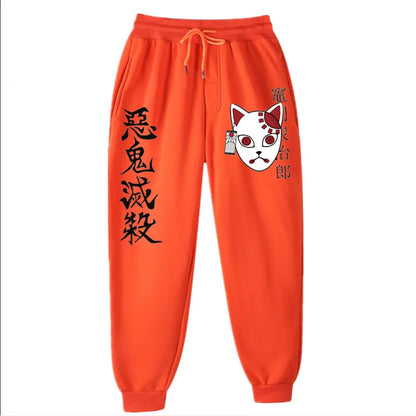 Demon Slayer Pants 竈門 炭治郎